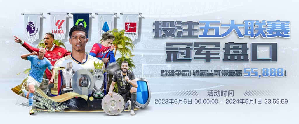 新葡萄新京威尼斯游戏单机版