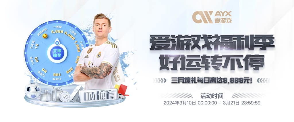 新葡萄新京威尼斯游戏官网安卓版