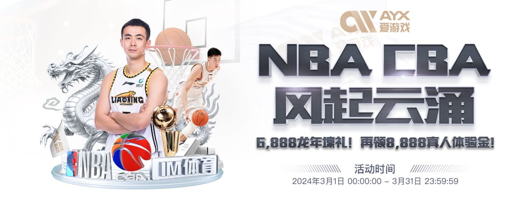 新葡萄新京威尼斯游戏最新版