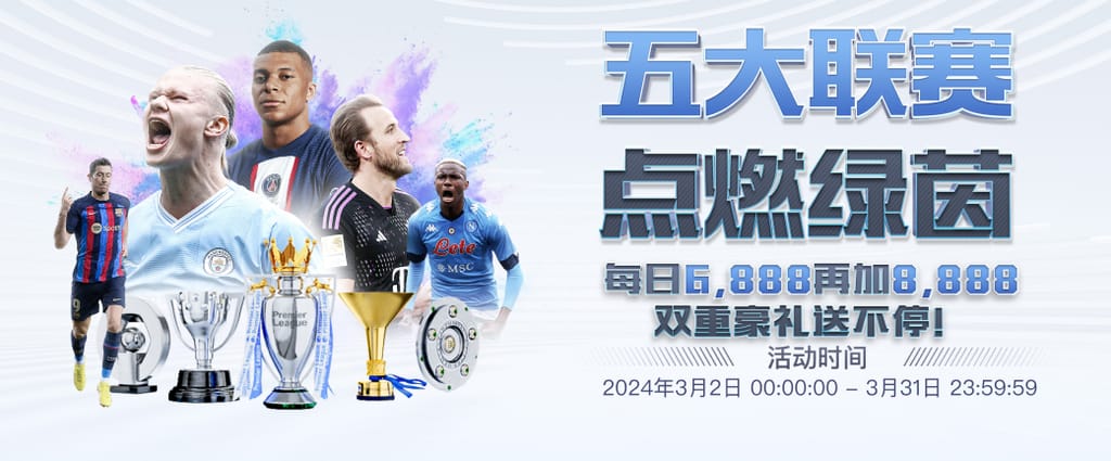 新葡萄新京威尼斯游戏安卓最新版