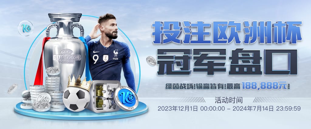 新葡萄新京威尼斯游戏官方安装版